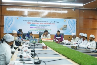 ধর্মীয় নেতৃবৃন্দের সাথে জরুরী হাম-রুবেলা টিকাদান ক্যাম্পেইন-২০২৬ এর মতবিনিময় সভা