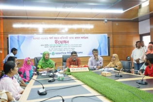 ময়মনসিংহে ২০২৫-২৬ অর্থ বছরের প্রতিবন্ধী ভাতা প্রদান কার্যক্রম উদ্বোধন ময়মনসিংহে ২০২৫-২৬ অর্থ বছরের প্রতিবন্ধী ভাতা প্রদান কার্যক্রম উদ্বোধন