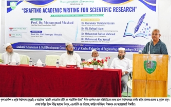 কুয়েটে “ক্রাফটিং একাডেমিক রাইটিং ফর সায়েন্টিফিক রিসার্চ” শীর্ষক ওয়ার্কশপ অনুষ্ঠিত কুয়েটে “ক্রাফটিং একাডেমিক রাইটিং ফর সায়েন্টিফিক রিসার্চ” শীর্ষক ওয়ার্কশপ অনুষ্ঠিত