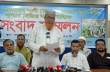 বাগেরহাটে খানজাহান আলীর দিঘি থেকে কুমির সরানোর প্রতিবাদে সংবাদ সম্মেলন বাগেরহাটে খানজাহান আলীর দিঘি থেকে কুমির সরানোর প্রতিবাদে সংবাদ সম্মেলন