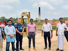 ফুলপুরে অবৈধ ইটভাটার বিরুদ্ধে অভিযান অতঃপর ৬ লক্ষ ৫০ হাজার টাকা জরিমানা ফুলপুরে অবৈধ ইটভাটার বিরুদ্ধে অভিযান অতঃপর ৬ লক্ষ ৫০ হাজার টাকা জরিমানা