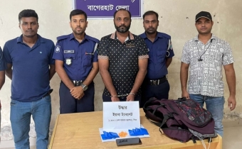 বাগেরহাটে ২ কেজি গাঁজা ও ২০ পিস ইয়াবাসহ মাদক কারবারি আটক