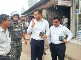 নোয়াখালীতে ভ্রাম আদালত জেল জরিমানা