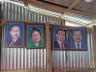 বরিশালের গৌরনদীতে বিএনপি অফিস কার্যালয়ে আগুন তদন্তে পুলিশ বরিশালের গৌরনদীতে বিএনপি অফিস কার্যালয়ে আগুন তদন্তে পুলিশ