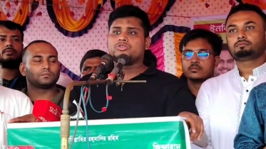 আপনাদের দোয়া ও পরামর্শ নিয়েই বৈষম্যহীন বাংলাদেশ গড়ে তুলবো ,হাসনাত আবদুল্লাহ আপনাদের দোয়া ও পরামর্শ নিয়েই বৈষম্যহীন বাংলাদেশ গড়ে তুলবো ,হাসনাত আবদুল্লাহ