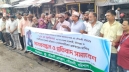 সাংবাদিকের ওপর হামলার ঘটনার দুইজন গ্রেপ্তার, মানববন্ধন সাংবাদিকের ওপর হামলার ঘটনার দুইজন গ্রেপ্তার, মানববন্ধন