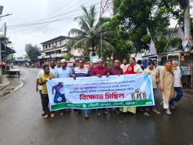 সাংবাদিকের ওপর হামলা, সকল আসামিদের গ্রেপ্তারের দাবিতে বিক্ষোভ মিছিল সাংবাদিকের ওপর হামলা, সকল আসামিদের গ্রেপ্তারের দাবিতে বিক্ষোভ মিছিল