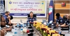 মাদকে জড়িত কাউকে ছাড় দেয়া হবে না ,পুলিশ সদস্যদের বিরুদ্ধেই আগে ব্যবস্থা: খুলনা রেঞ্জের ডিআইজি মাদকে জড়িত কাউকে ছাড় দেয়া হবে না ,পুলিশ সদস্যদের বিরুদ্ধেই আগে ব্যবস্থা: খুলনা রেঞ্জের ডিআইজি