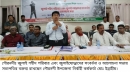 গৌরনদীতে জুলাই শহীদ পরিবার এবং জুলাইযোদ্ধাদের সংবর্ধনা ও আলোচনা সভা গৌরনদীতে জুলাই শহীদ পরিবার এবং জুলাইযোদ্ধাদের সংবর্ধনা ও আলোচনা সভা