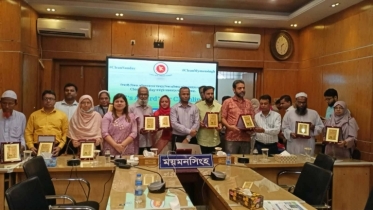 ময়মনসিংহে জেলা প্রশাসনের উদ্যোগে 