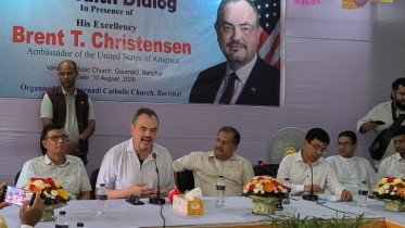 গৌরনদীতে মার্কিন রাষ্ট্রদূতের উপস্থিতিতে আন্তঃধর্মীয় সংলাপ