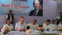 গৌরনদীতে মার্কিন রাষ্ট্রদূতের উপস্থিতিতে আন্তঃধর্মীয় সংলাপ গৌরনদীতে মার্কিন রাষ্ট্রদূতের উপস্থিতিতে আন্তঃধর্মীয় সংলাপ