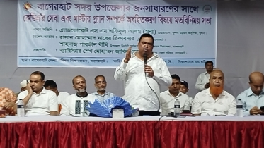 কেডিএ সেবা এবং মাস্টার প্ল্যান সম্পর্কে অবহিতকরণ বিষয়ে মতবিনিময় সভা