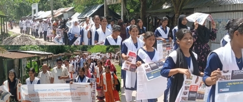 বরিশালে শিশুশ্রম বন্ধে সচেতনতামূলক র্যালি বরিশালে শিশুশ্রম বন্ধে সচেতনতামূলক র্যালি