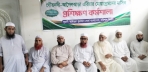 নূরানী শিক্ষকদের প্রশিক্ষণ কর্মশালা নূরানী শিক্ষকদের প্রশিক্ষণ কর্মশালা