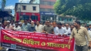 বাজার ফান্ড এলাকার জমি বন্ধক ও ঋণ চালুর দাবিতে রাঙ্গামাটিতে পিসিএনপির বিক্ষোভ বাজার ফান্ড এলাকার জমি বন্ধক ও ঋণ চালুর দাবিতে রাঙ্গামাটিতে পিসিএনপির বিক্ষোভ