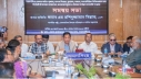 জনবান্ধব কাজ করার লক্ষ্যে বর্তমান সরকার বদ্ধপরিকর: বেসামরিক বিমান পরিবহন ও পর্যটন মন্ত্রী জনবান্ধব কাজ করার লক্ষ্যে বর্তমান সরকার বদ্ধপরিকর: বেসামরিক বিমান পরিবহন ও পর্যটন মন্ত্রী