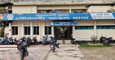 দাবিকৃত চাঁদার টাকা না পেয়ে বিআরডিবি’র কর্মকর্তাকে পিটিয়েছে স্বেচ্ছাসেবক দল নেতা দাবিকৃত চাঁদার টাকা না পেয়ে বিআরডিবি’র কর্মকর্তাকে পিটিয়েছে স্বেচ্ছাসেবক দল নেতা