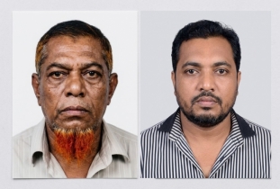 বিয়ে পাগল বাবা ও চতুর্থ নাম্বার সৎ মায়ের ষড়যন্ত্র বিয়ে পাগল বাবা ও চতুর্থ নাম্বার সৎ মায়ের ষড়যন্ত্র