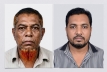 বিয়ে পাগল বাবা ও চতুর্থ নাম্বার সৎ মায়ের ষড়যন্ত্র বিয়ে পাগল বাবা ও চতুর্থ নাম্বার সৎ মায়ের ষড়যন্ত্র