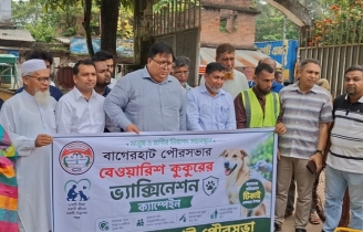 বাগেরহাটে বেওয়ারিশ কুকুরকে জলাতঙ্কের টিকা দেওয়া শুরু