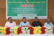 ময়মনসিংহে ময়মনসিংহে