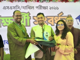 টাঙ্গাইলে জিপিএ-৫ পাওয়া ৮৫০ শিক্ষার্থীকে প্রতিমন্ত্রী টুকুর সংবর্ধনা টাঙ্গাইলে জিপিএ-৫ পাওয়া ৮৫০ শিক্ষার্থীকে প্রতিমন্ত্রী টুকুর সংবর্ধনা