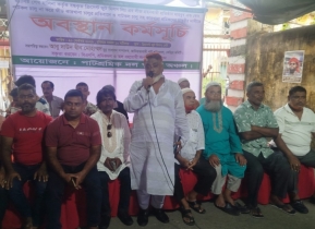 খুলনা ক্রিসেন্ট জুট মিলে মাহবুব ব্রাদার্স কর্তৃক ফিড কারখানা চালুর প্রতিবাদে অবস্হান ধর্মঘট খুলনা ক্রিসেন্ট জুট মিলে মাহবুব ব্রাদার্স কর্তৃক ফিড কারখানা চালুর প্রতিবাদে অবস্হান ধর্মঘট