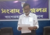 বাগেরহাটে জমি সংক্রান্ত বিরোধ ও পেশিশক্তি প্রদর্শনের অভিযোগে সংবাদ সম্মেলন বাগেরহাটে জমি সংক্রান্ত বিরোধ ও পেশিশক্তি প্রদর্শনের অভিযোগে সংবাদ সম্মেলন