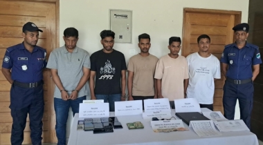মোংলায় ক্লোন ফিঙ্গার ব্যবহার করে বিকাশ-নগদের অর্থ আত্মসাৎ, গ্রেপ্তার ৯