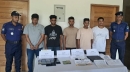 মোংলায় ক্লোন ফিঙ্গার ব্যবহার করে বিকাশ-নগদের অর্থ আত্মসাৎ, গ্রেপ্তার ৯ মোংলায় ক্লোন ফিঙ্গার ব্যবহার করে বিকাশ-নগদের অর্থ আত্মসাৎ, গ্রেপ্তার ৯
