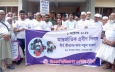 বাগেরহাটে রিকের উদ্যোগে আন্তর্জাতিক প্রবীণ দিবস পালিত বাগেরহাটে রিকের উদ্যোগে আন্তর্জাতিক প্রবীণ দিবস পালিত
