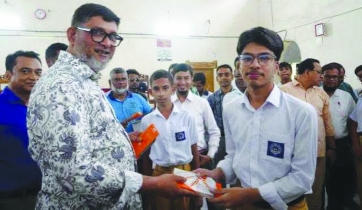 ময়মনসিংহ জিলা স্কুলে ডেঙ্গু প্রতিরোধে মশক নিধন কার্যক্রমের পুরস্কার বিতরণ করেন ময়মনসিংহ সিটি কর্পোরেশনের প্রশাসক মোঃ রুকুনোজ্জামান রোকন ময়মনসিংহ জিলা স্কুলে ডেঙ্গু প্রতিরোধে মশক নিধন কার্যক্রমের পুরস্কার বিতরণ করেন ময়মনসিংহ সিটি কর্পোরেশনের প্রশাসক মোঃ রুকুনোজ্জামান রোকন