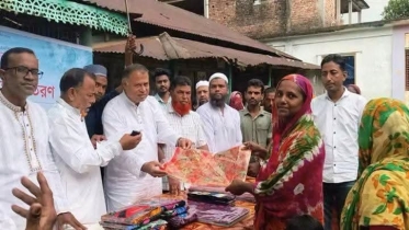ময়মনসিংহের ফুলপুরে প্রধানমন্ত্রীর উদ্যেগে অসহায় ও দুঃস্থ মানুষের মাঝে শাড়ি লুঙ্গি বিতরণ ময়মনসিংহের ফুলপুরে প্রধানমন্ত্রীর উদ্যেগে অসহায় ও দুঃস্থ মানুষের মাঝে শাড়ি লুঙ্গি বিতরণ