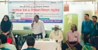 বাগেরহাটে বিশ্ব দৃষ্টি দিবস উপলক্ষে আলোচনা সভা ও উপকরণ বিতরণ বাগেরহাটে বিশ্ব দৃষ্টি দিবস উপলক্ষে আলোচনা সভা ও উপকরণ বিতরণ
