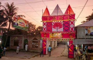 প্রার্থনার সুরে মিলছে সম্প্রীতির বার্তা, ৫৪ বছরের অনন্য নিদর্শন প্রার্থনার সুরে মিলছে সম্প্রীতির বার্তা, ৫৪ বছরের অনন্য নিদর্শন