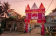 প্রার্থনার সুরে মিলছে সম্প্রীতির বার্তা, ৫৪ বছরের অনন্য নিদর্শন প্রার্থনার সুরে মিলছে সম্প্রীতির বার্তা, ৫৪ বছরের অনন্য নিদর্শন