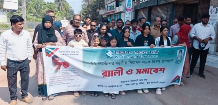 বাগেরহাটে নানা আয়োজনে জাতীয় নিরাপদ সড়ক দিবস পালিত বাগেরহাটে নানা আয়োজনে জাতীয় নিরাপদ সড়ক দিবস পালিত