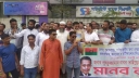 সাবেক স্বরাষ্ট্র প্রতিমন্ত্রী বাবরের মুক্তির দাবিতে ঢাকায় মানববন্ধন  সাবেক স্বরাষ্ট্র প্রতিমন্ত্রী বাবরের মুক্তির দাবিতে ঢাকায় মানববন্ধন