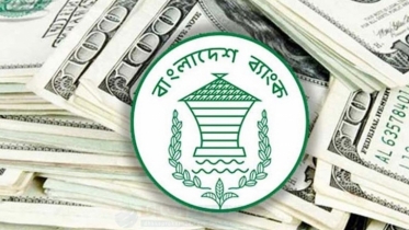 অক্টোবরে রেমিট্যান্স এলো সাড়ে ২৭ হাজার কোটি টাকা