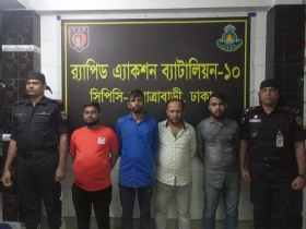 রাজধানীতে ১০ পরিবহণ চাঁদাবাজ আটক, নগদ টাকা ও মোবাইল জব্দ