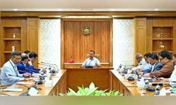 আগামী মাসের মধ্যে ‘প্রবাসী কার্ডের’ পরীক্ষামূলক প্রকল্পের কাজ চালু করবে সরকার আগামী মাসের মধ্যে ‘প্রবাসী কার্ডের’ পরীক্ষামূলক প্রকল্পের কাজ চালু করবে সরকার