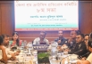 ময়মনসিংহ জেলা শ্রম ক্রাইসিস প্রতিরোধ কমিটির ৮ম সভা অনুষ্ঠিত