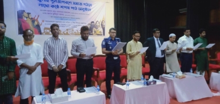 ময়মনসিংহে জুলাই পুনর্জাগরণে সমাজ গঠনে লাখো কন্ঠে শপথ পাঠ অনুষ্ঠান 