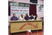 গৌহাটিতে ভারত বাংলা ফেস্টিভেল অব ফ্রেন্ডশীপ শীর্ষক আলোচনা সভা অনুষ্ঠিত