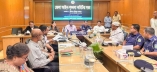 ময়মনসিংহ জেলা আইন-শৃঙ্খলা কমিটির সভা অনুষ্ঠিত