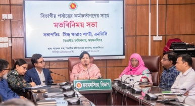 জনগণের সর্বোচ্চ সেবা দেওয়াটাই দেশপ্রেম: ময়মনসিংহ বিভাগীয় কমিশনার