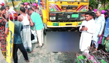 নোয়াখালীতে ট্রাক চাপায় নিহত ৬ নোয়াখালীতে ট্রাক চাপায় নিহত ৬