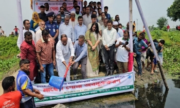 দেশীয় মাছের প্রজাতি সংরক্ষণে কর্মসূচি নিয়েছে সরকার: মৎস্য ও প্রাণিসম্পদ প্রতিমন্ত্রী দেশীয় মাছের প্রজাতি সংরক্ষণে কর্মসূচি নিয়েছে সরকার: মৎস্য ও প্রাণিসম্পদ প্রতিমন্ত্রী