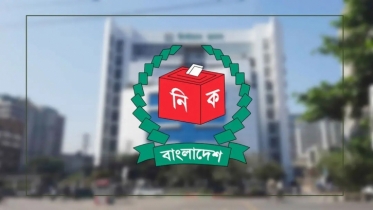 সংরক্ষিত নারী আসনের ভোট ১২ মে, তফসিল ৮ এপ্রিল